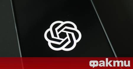 Американската компания ОупънЕйАй OpenAI съобщи че нейни модели с изкуствен