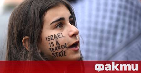 Израелският външен министър Гидеон Саар обяви в понеделник че е