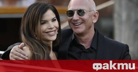 Милиардерът Джеф Безос и съпругата му Лорън Санчес се отправиха