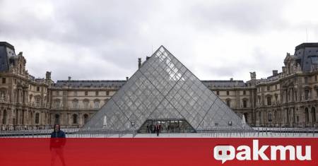 Служителите в Лувъра гласуваха днес да обявят стачка заради условията