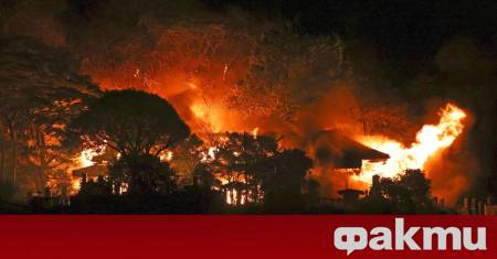 Голям пожар е избухнал в японския град Оита на остров