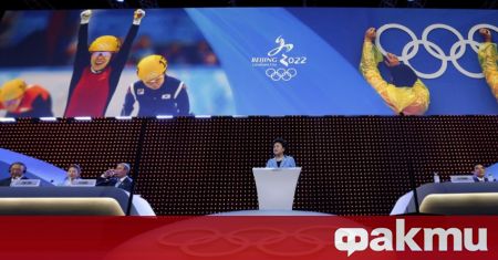 Организаторите на Олимпийските игри в Пекин съобщиха за 21 нови