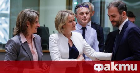 Министрите на енергетиката на страните членки на ЕС единодушно заявиха солидарност