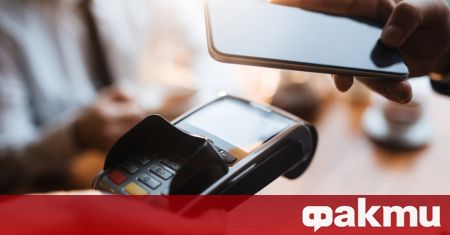 През 2025 г мобилните плащания ще се превърнат в основния