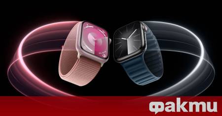Подразделението за смарт часовници на Apple се сблъска с предизвикателство