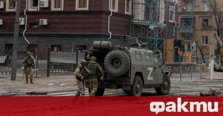 Русия умишлено залага бомба със закъснител във временно окупираните украински