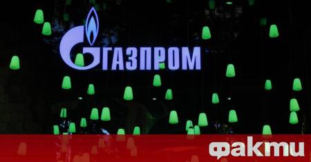 Газпром достигна нов исторически максимум за дневните доставки на газ