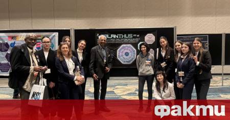 Екип от 12 ученици от 12 клас ръководен от Ирена