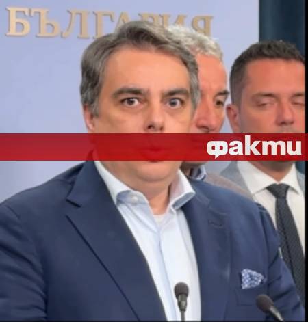 Продължаваме промяната заявиха че искат Илияна Йотова да наложи вето