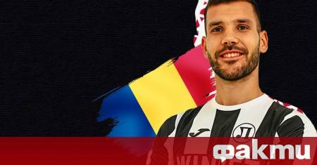 Лятната трансферна кампания на Локомотив Пловдив продължава Смърфовете обявиха официално