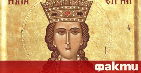 Днес църквата почита паметта на Св мъченица Ирина пише trafficnews bg