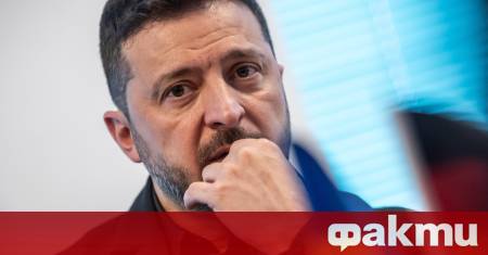 Украинският президент Володимир Зеленски обяви че е предложил промяна на