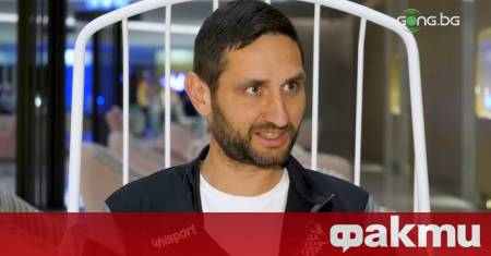Александър Тунчев даде интервю пред от Дарик и dsport след
