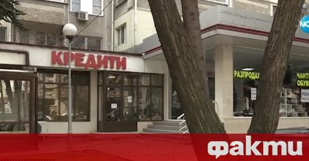 Убийство в офис разтърси Стара Загора преди дни На 24