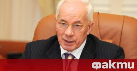 Изявлението на президента на САЩ Доналд Тръмп за доставките на