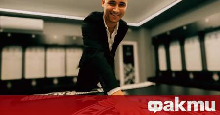 Обявеният преди няколко дни трансфер на Янис Карабельов в сръбския