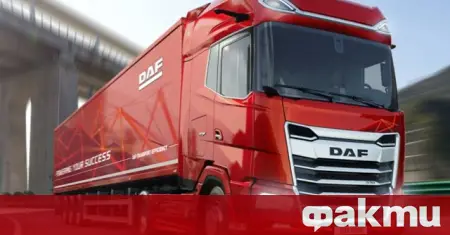 DAF a présenté ses nouveaux camions très économiques ᐉ Actualités de Fakti.bg – Technologies