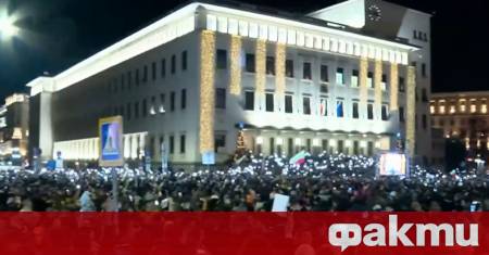 Нов протест се очаква днес в София съобщават от Нова
