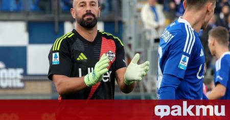 Пепе Рейна обяви решението си да прекрати състезателната си кариера