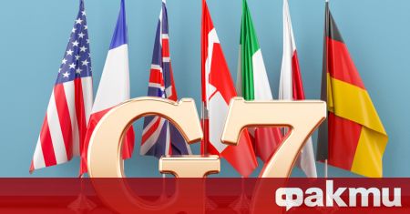 Г 7 призовава Русия да прекрати блокадата в Черно море и