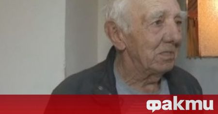 Шест пъти обират дома на самотения 81 годишен Петър Григоров в