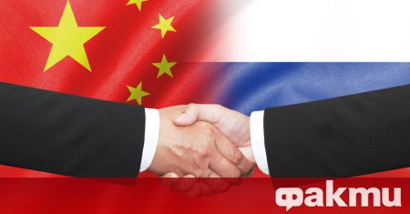 Китай е готов да задълбочи отношенията си с Русия на