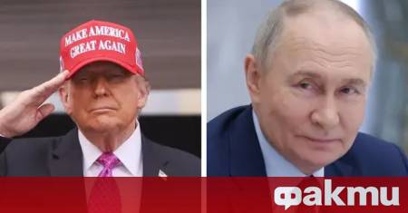 Президентите на Русия Владимир Путин и на САЩ