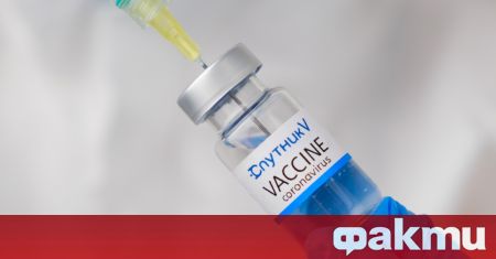 Словакия обяви за спиране на ваксинационната кампания с руския препарат