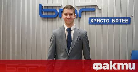 Публикация на Росица МИХОВА