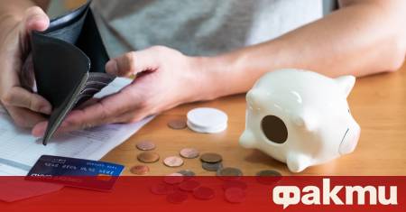 Законопроектът за несъстоятелност на физическите лица ще бъде разгледан в