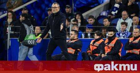 Президентът на Ница Фабрис Боке коментира думите на треньора Франк