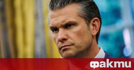 Министърът на отбраната на САЩ Пийт Хегсет ще участва в