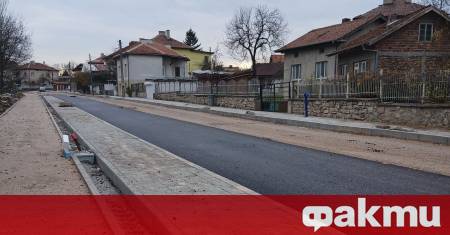 Жители на Сливница се похвалиха с асфалтиране на улица която