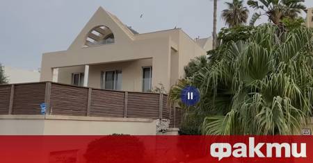 Подробна статистика за средните цени на имоти в България по