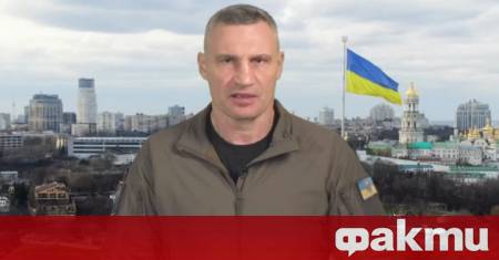 Кметът на Киев Виталий Кличко обвини в интервю пред The