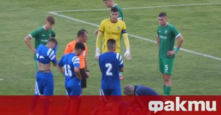 Лудогорец спечели Купата на БФС до 18 години след успех