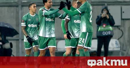 Българският футболен хегемон Лудогорец продължава да пише история на европейската