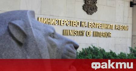 Във връзка със запитване на Българското национално радио относно твърдения