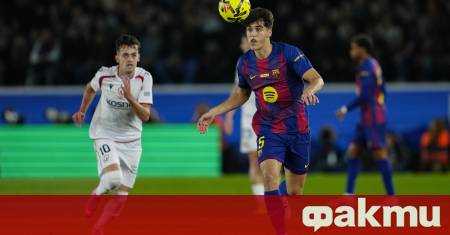 Барселона има нова млада звезда която вече пише история на