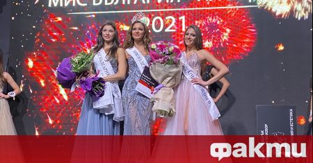 22-годишната Стела Гечева стана новата “Мис България - Пловдив” 2021.