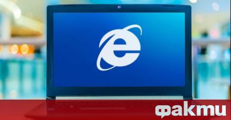 „Убиването“ на Internet Explorer от Microsoft е достойно за сценарий