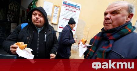 При управлението на премиера Джорджи Мелони нивото на бедност в