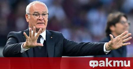 След тежката загуба на Италия от Норвегия с 0 3 в