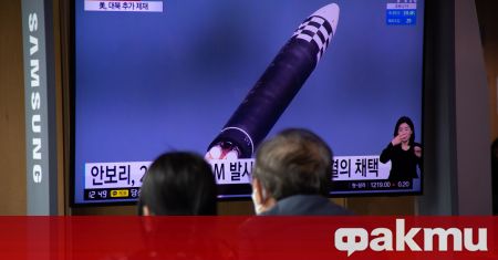 Северна Корея е фалшифицирала изстрелването на т нар чудовищна ракета миналата