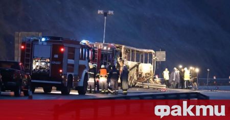 Днешната автобусна катастрофа в България, при която загинаха най-малко 46