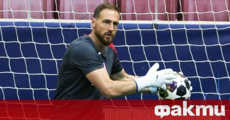 Вратарят на Атлетико Мадрид и националния отбор на Словения Ян