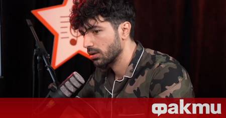 Популярният музикант и риалити звезда Евгени Генчев беше гост в