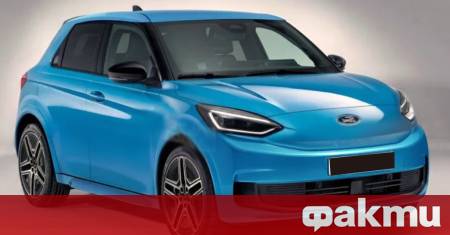 Синият овал подготвя грандиозно завръщане което ще разтърси пазара на