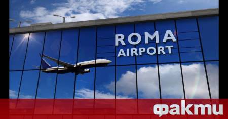 На 13 октомври в Италия предстои национална четиричасова стачка –