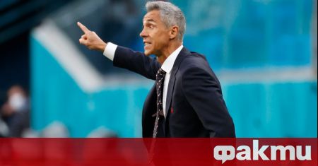 Португалският специалист Пауло Соуса отказа да поеме националния отбор на